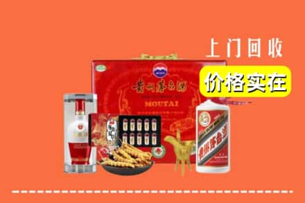 邵阳邵东市名酒回收