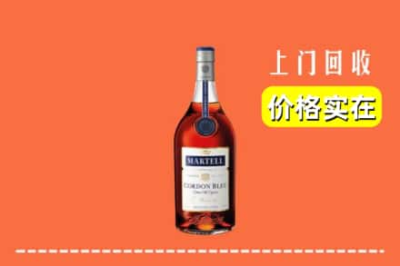 邵阳邵东市回收蓝带