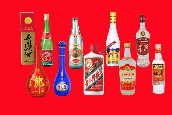 邵阳邵东市回收烟酒
